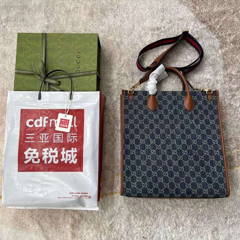 GUI2 Bags - Fashion Bags  407