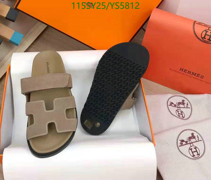 SAMC - HMS Women Shoes - 515