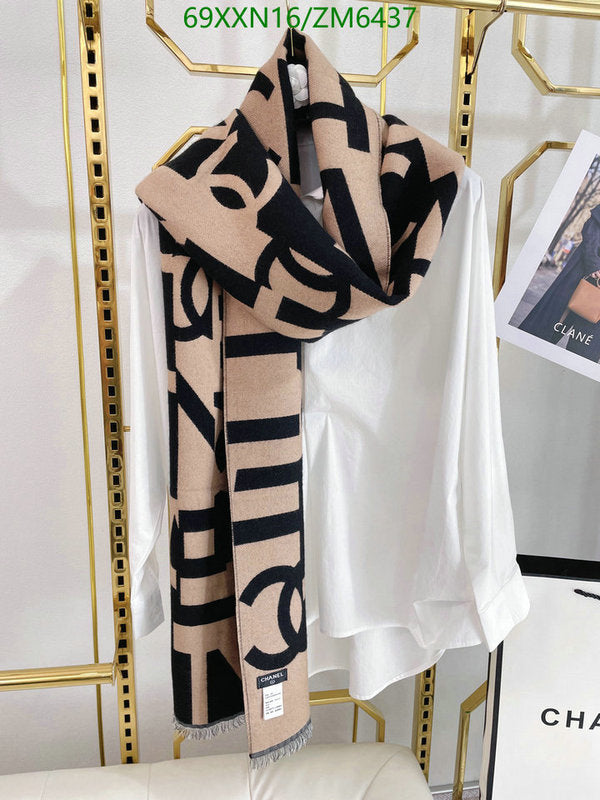 SAMC - CHL Scarves - 896