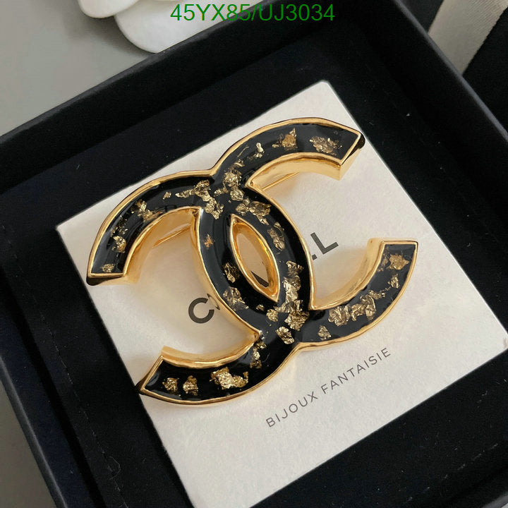 SAMC - CHL Jewelry Brooch - 149