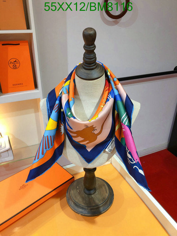 SAMC - HMS Scarves - 095