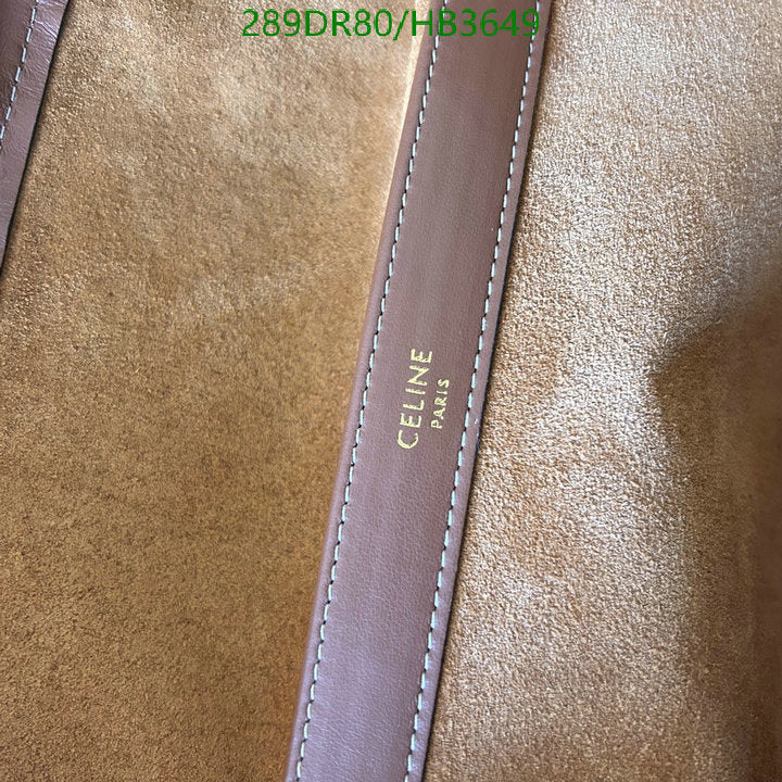 SAMC - COL Bags - 196