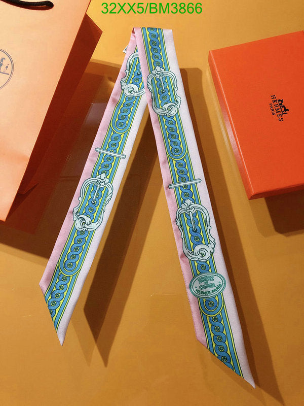 SAMC - HMS Scarves - 310