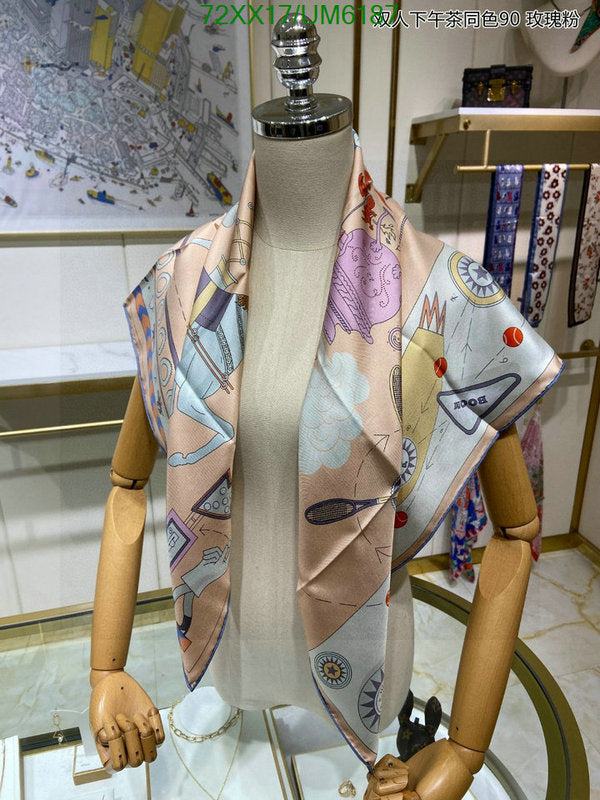 SAMC - HMS Scarves - 437