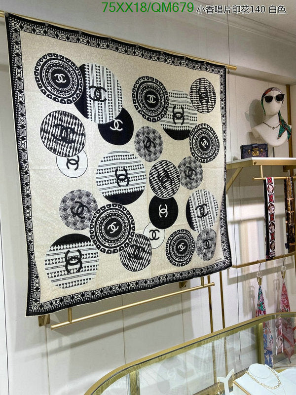 SAMC - CHL Scarves - 543