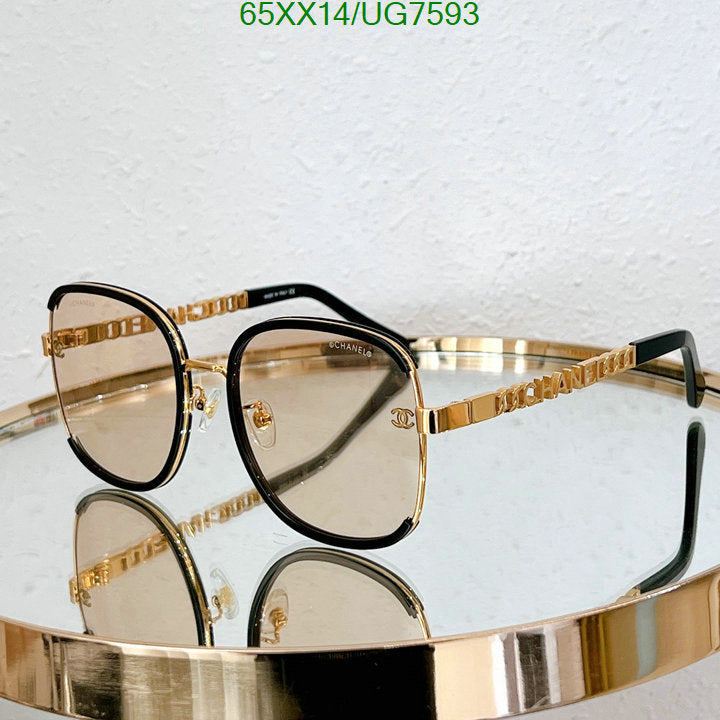 SAMC - CHL Glasses - 188