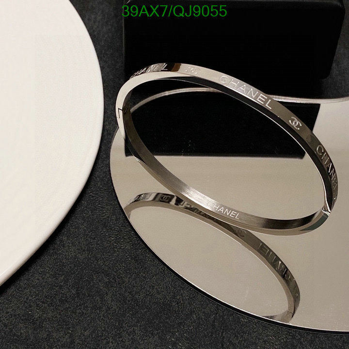 SAMC - CHL Jewelry - 837