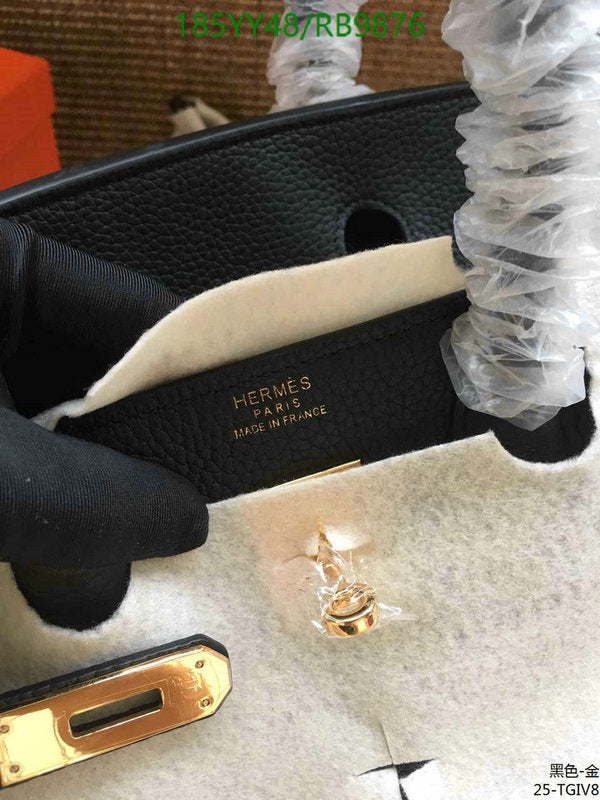 SAMC - HMS Bags - 474