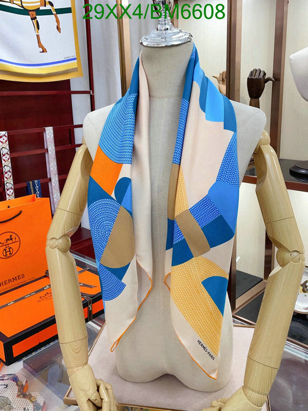 SAMC - HMS Scarves - 209