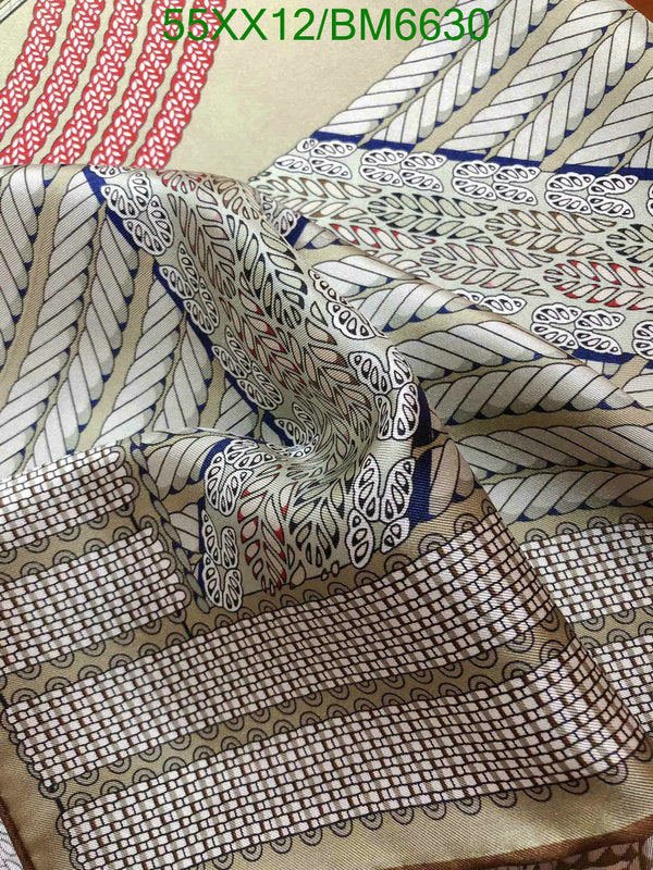 SAMC - HMS Scarves - 203