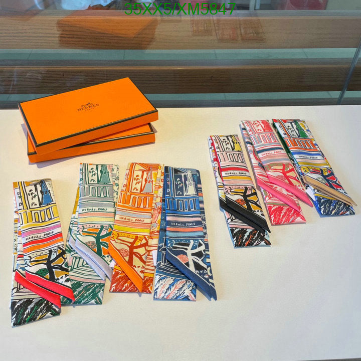 SAMC - HMS Scarves - 742