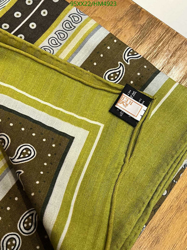 SAMC - HMS Scarves - 838