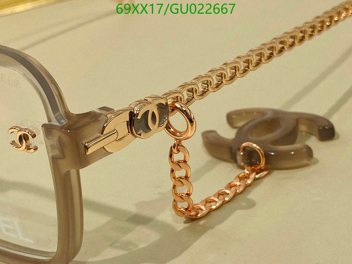 SAMC - CHL Glasses - 509