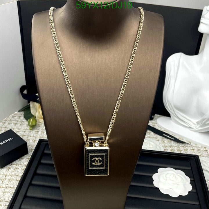 SAMC - CHL Jewelry Necklace - 080