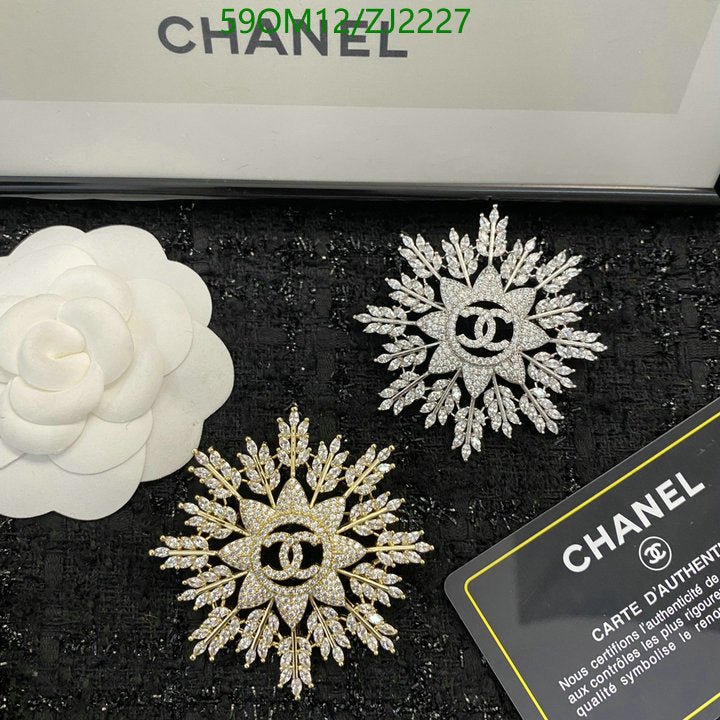 SAMC - CHL Jewelry - 359