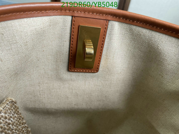 SAMC - COL Bags - 126
