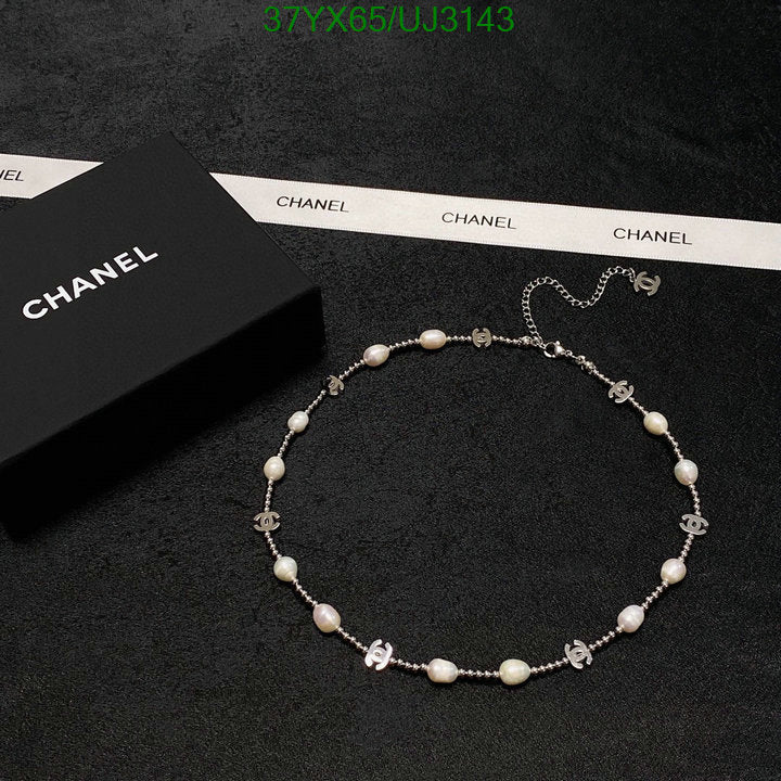 SAMC - CHL Jewelry - 714