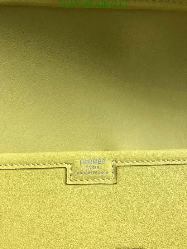 SAMC - HMS Bags - 360