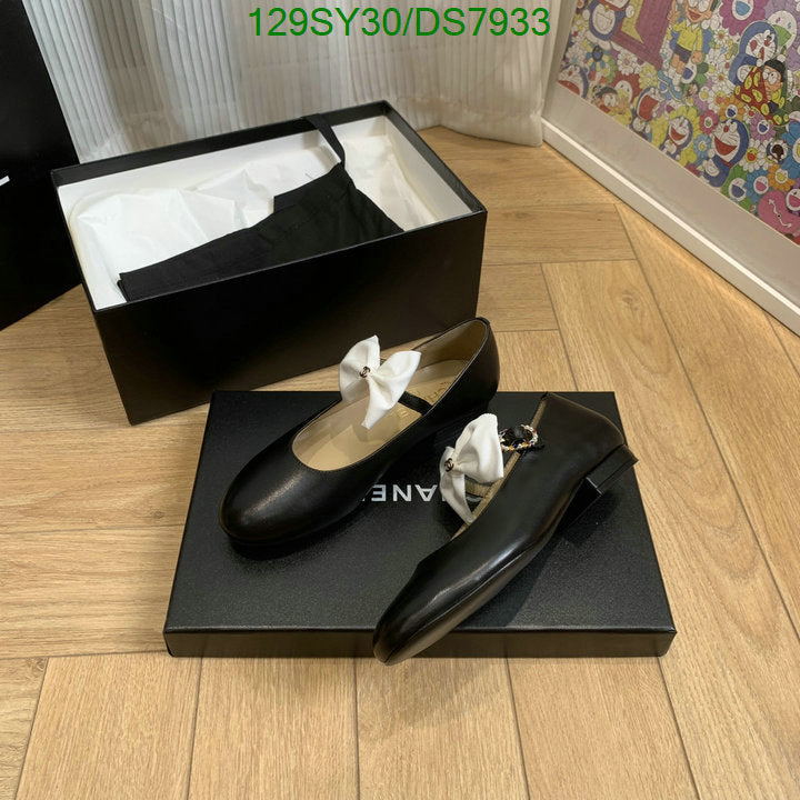 SAMC - CHL Women Shoes - 016