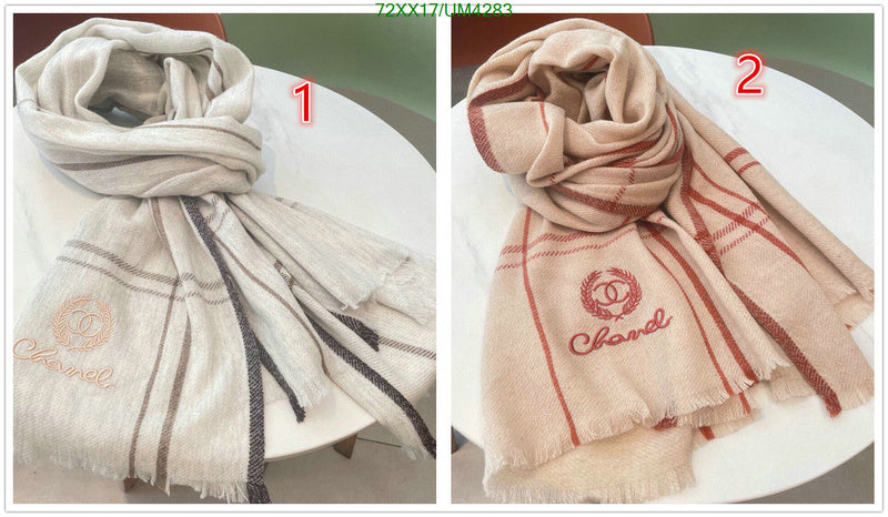 SAMC - CHL Scarves - 347