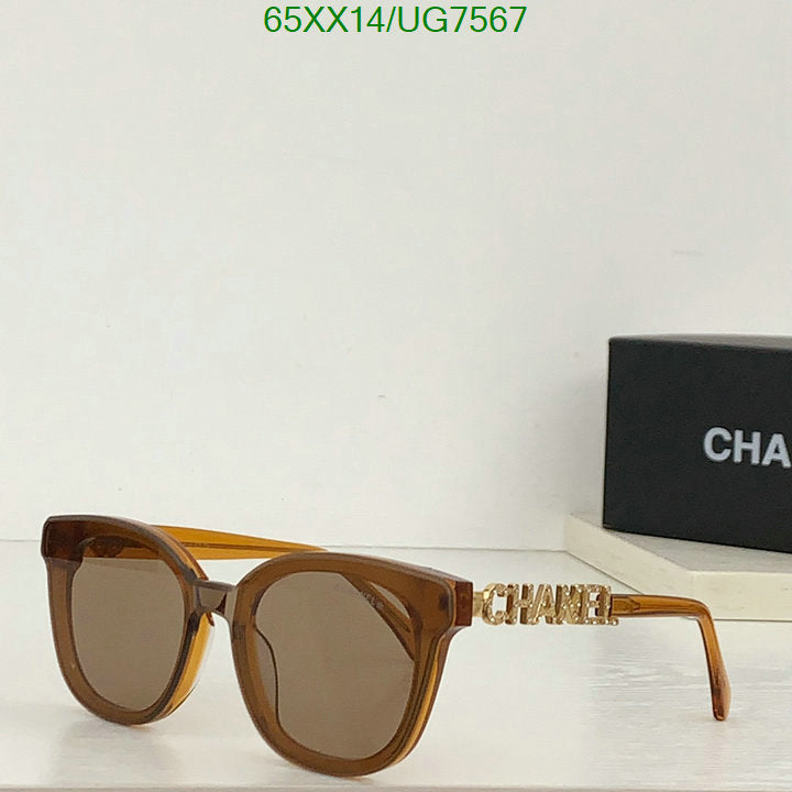 SAMC - CHL Glasses - 193