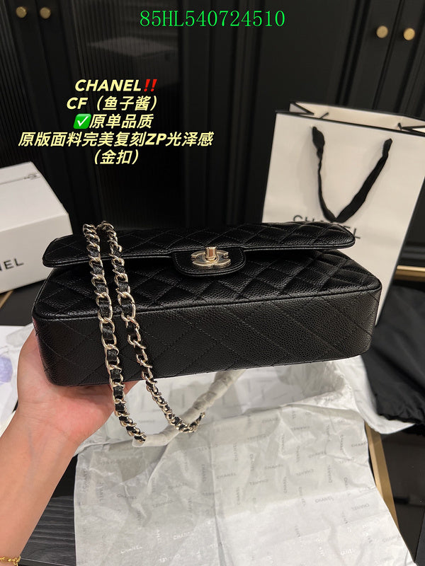 Glami - CHL Bags - 357