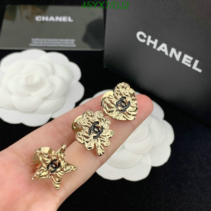 SAMC - CHL Jewelry Brooch - 026