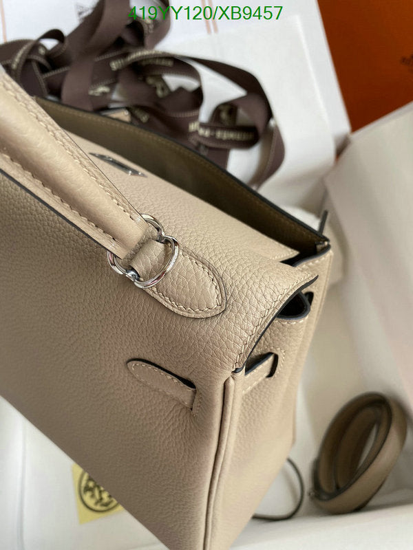 SAMC - HMS Bags - 459