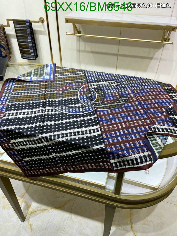 SAMC - CHL Scarves - 183