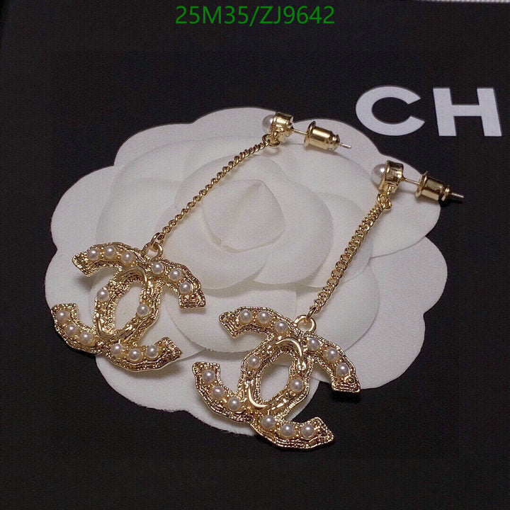 SAMC - CHL Jewelry - 847