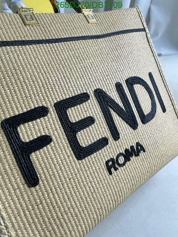 SAMC - FDE Bags - 321