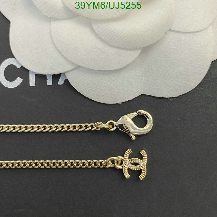 SAMC - CHL Jewelry Necklace - 133