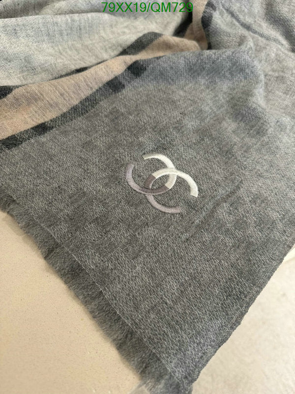 SAMC - CHL Scarves - 524