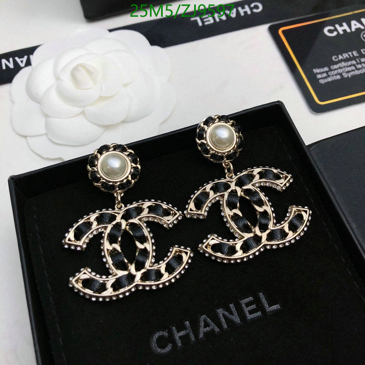 SAMC - CHL Jewelry - 879