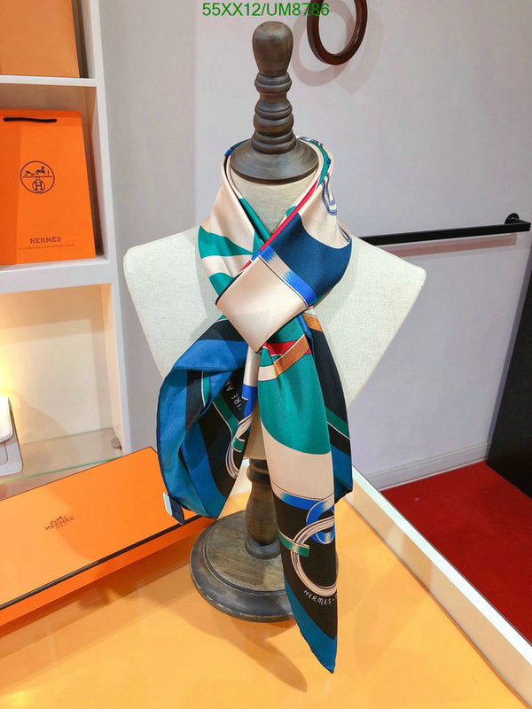 SAMC - HMS Scarves - 334