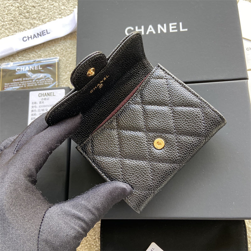 Glami- - CHL Bags - 681