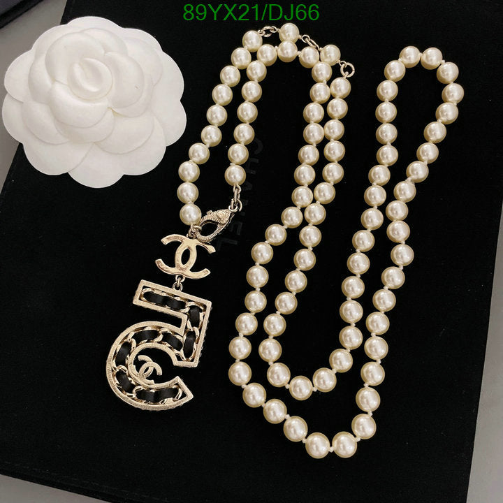 SAMC - CHL Jewelry Necklace - 013
