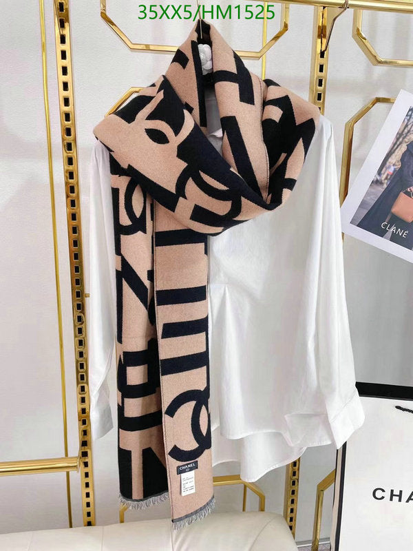 SAMC - CHL Scarves - 851