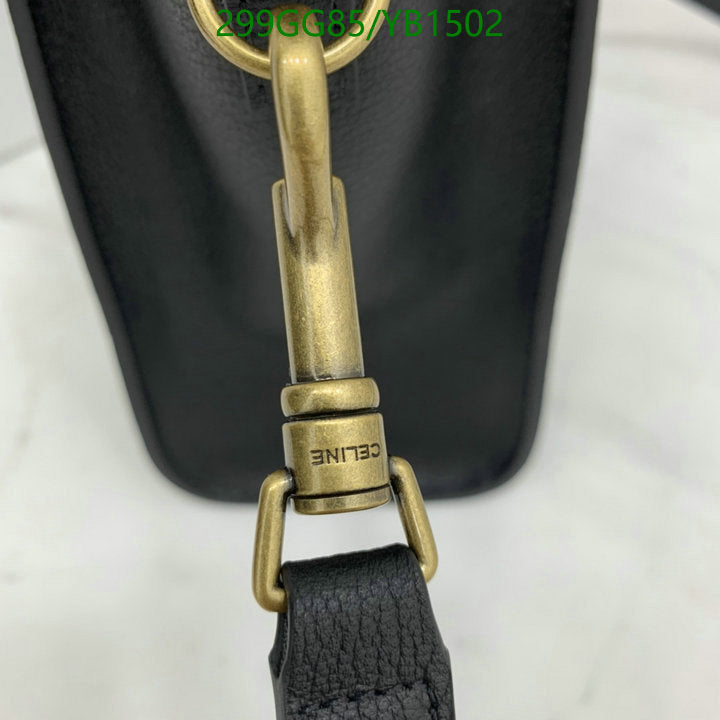 SAMC - COL Bags - 119