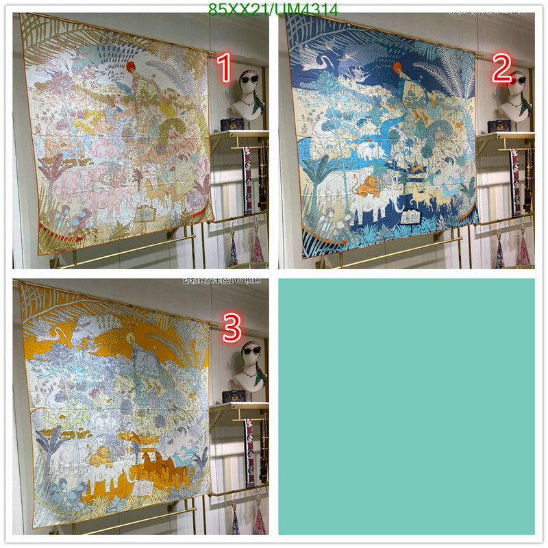 SAMC - HMS Scarves - 448