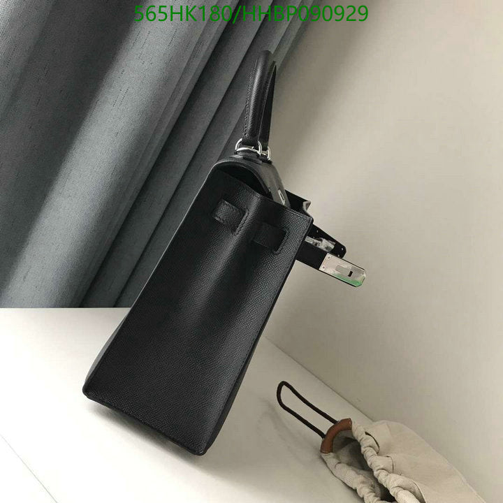 SAMC - HMS Bags - 500