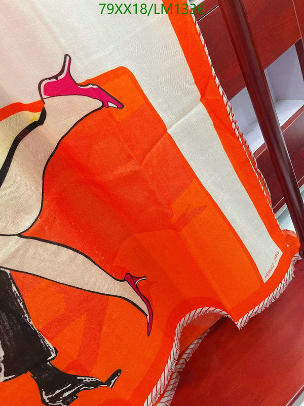 SAMC - HMS Scarves - 874