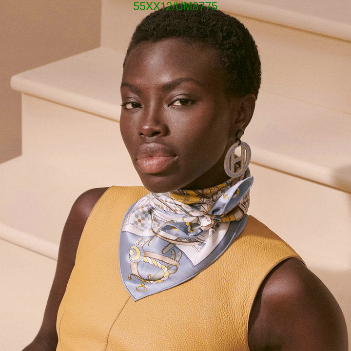 SAMC - HMS Scarves - 350
