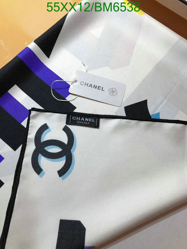 SAMC - CHL Scarves - 204