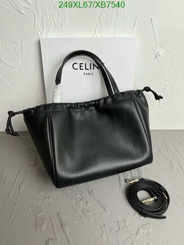 SAMC - COL Bags - 141