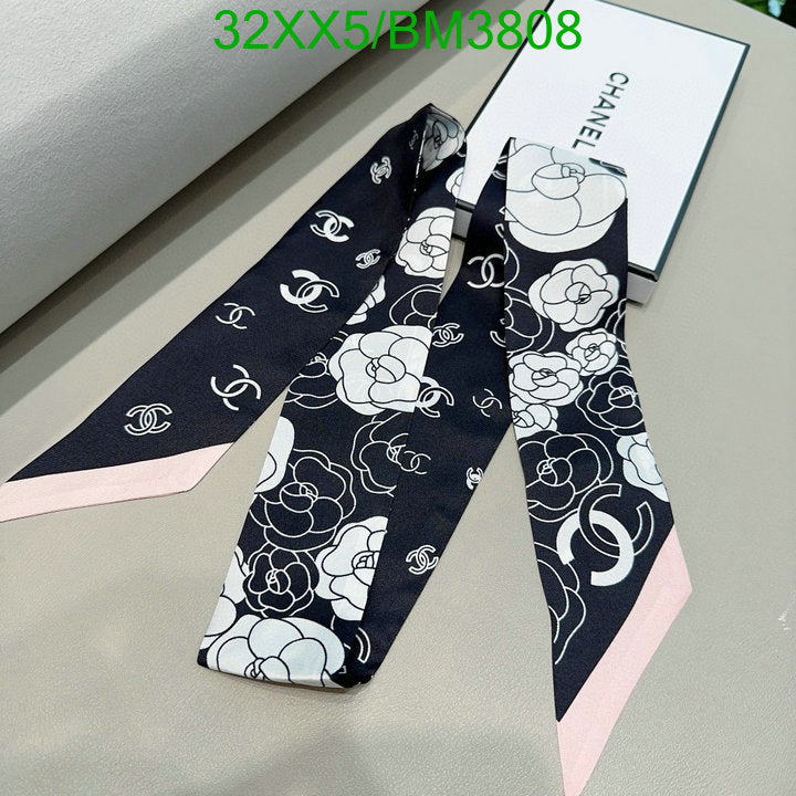 SAMC - CHL Scarves - 251