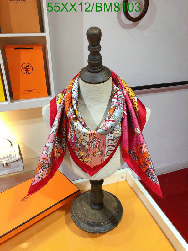 SAMC - HMS Scarves - 132