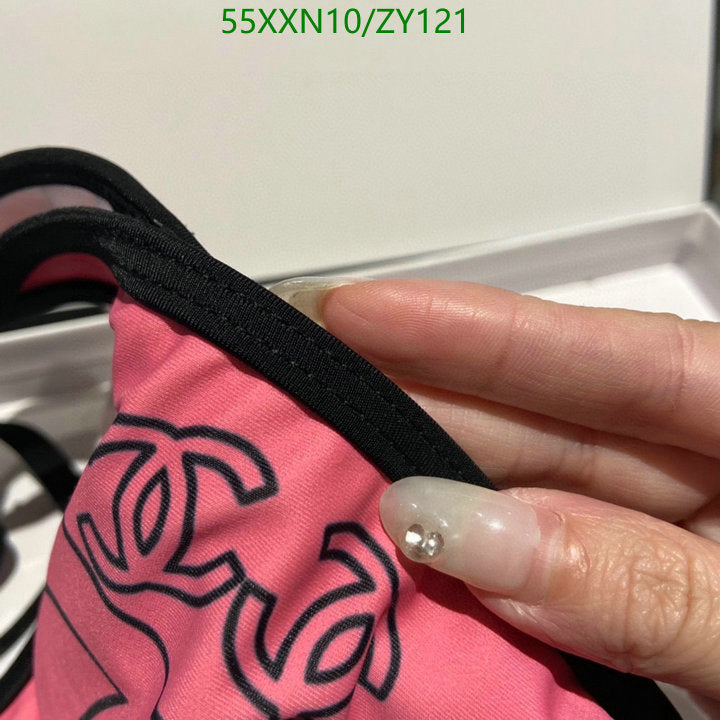 SAMC - CHL Swimsuits - 217