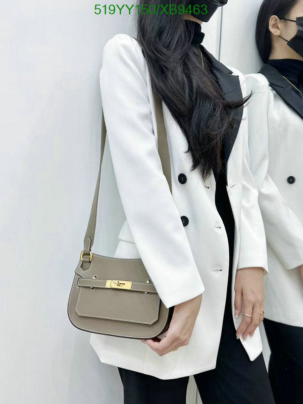 SAMC - HMS Bags - 463