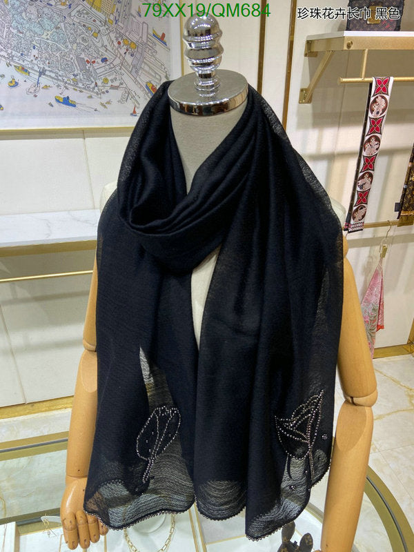 SAMC - CHL Scarves - 551